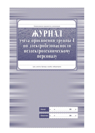 Screenshot_227