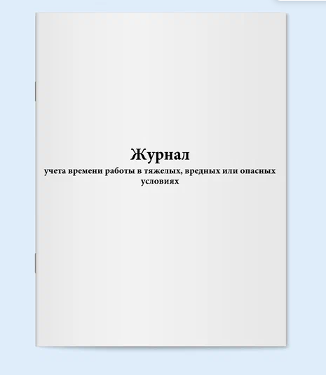 Screenshot_224
