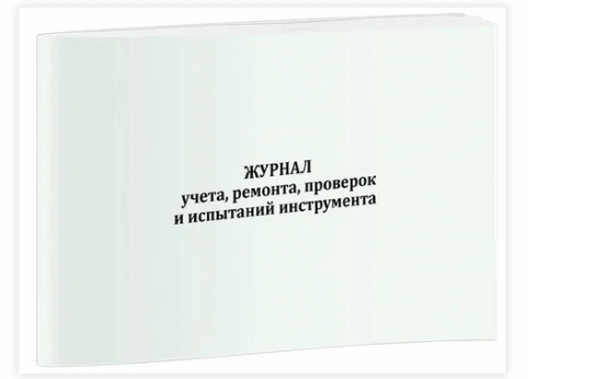 Screenshot_231