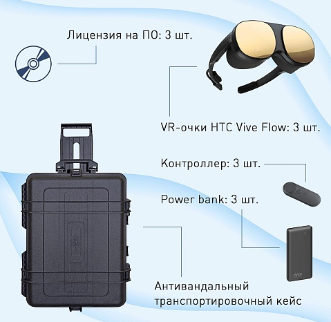 Screenshot_2