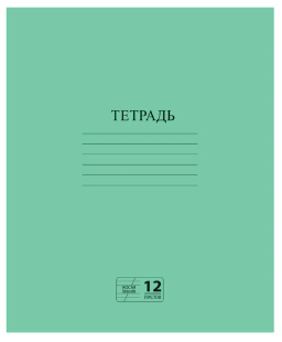 Screenshot_531