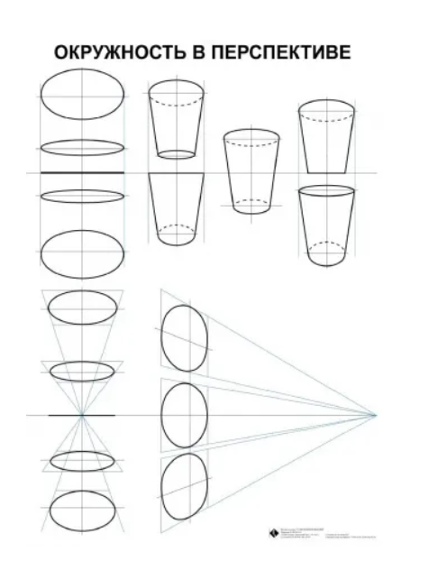 Screenshot_193