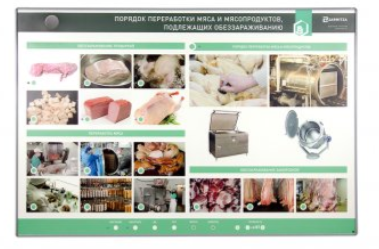 Без имени