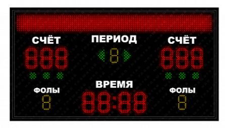 Скриншот 30-07-2026 084331