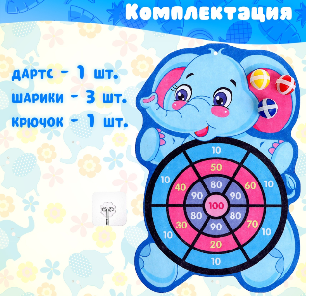 Screenshot_47