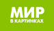 2026-05-28_14-38-26