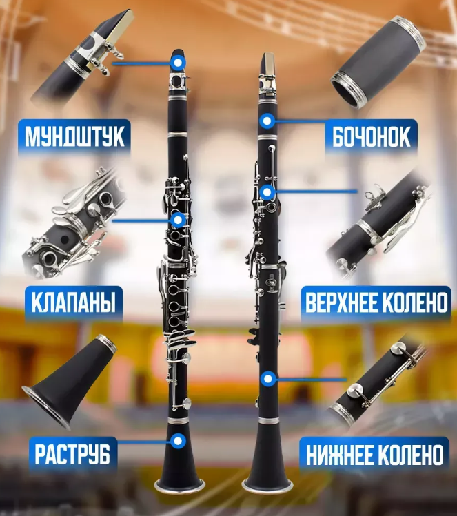 Снимок экрана 2026-03-31 142311