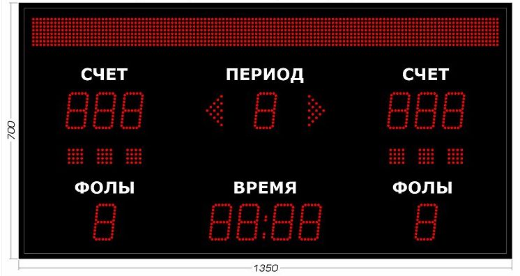Скриншот 29-07-2026 081510