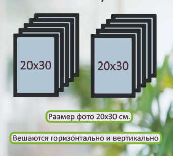 Screenshot_461