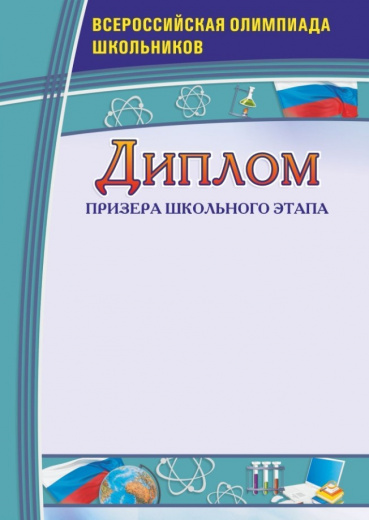 Screenshot_2331