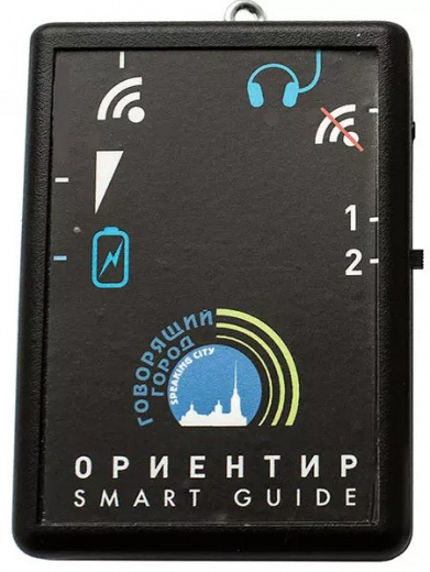 Screenshot_49