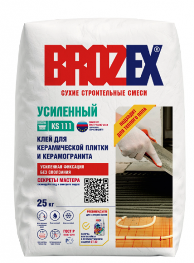 Снимок