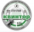 Снимок