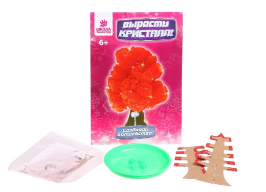 Без имени