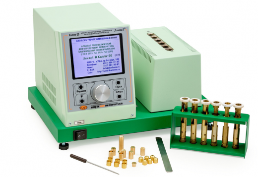 Снимок экрана 2025-06-23 084821