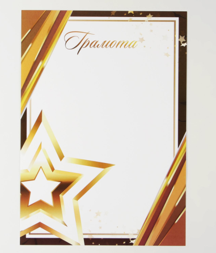 Screenshot_481