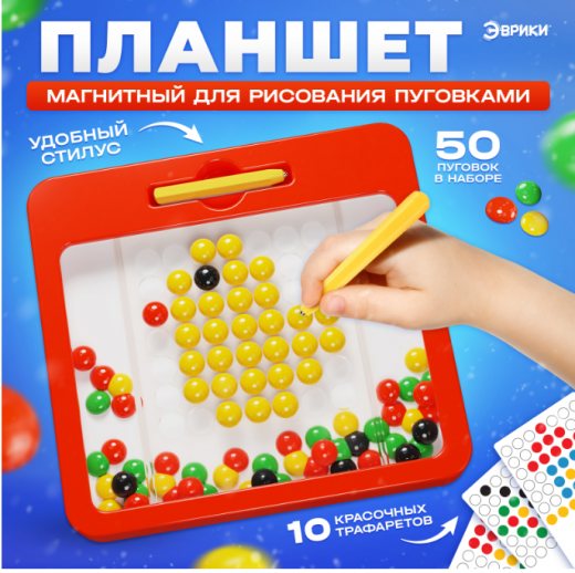 70
