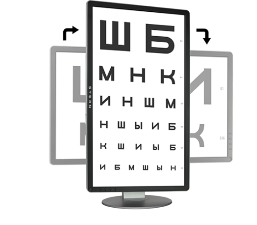 Без имени