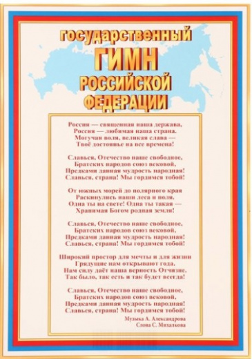 Screenshot_41