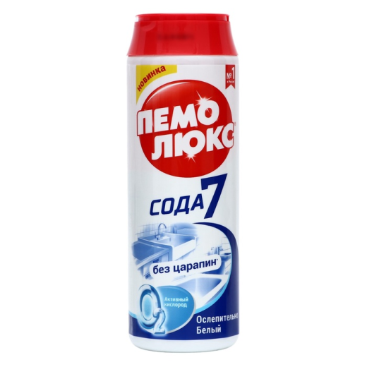 Без имени