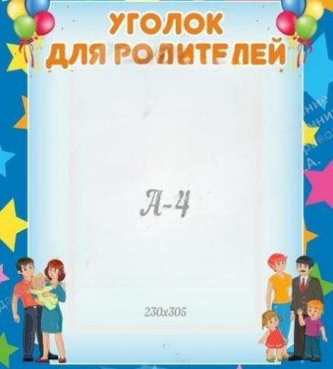 DeWatermark.ai_1711830690635