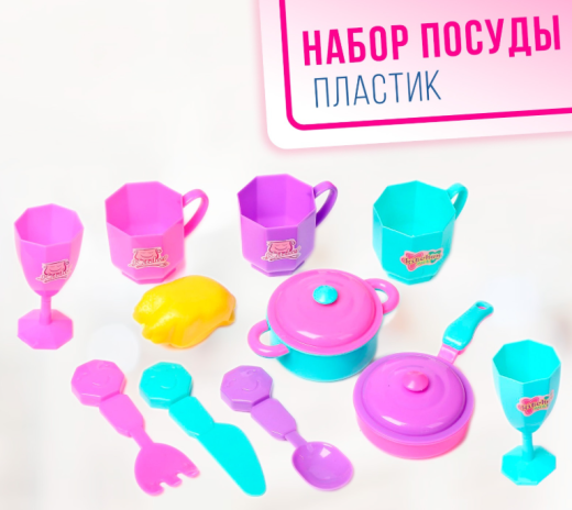 Снимок экрана 2026-02-13 100454