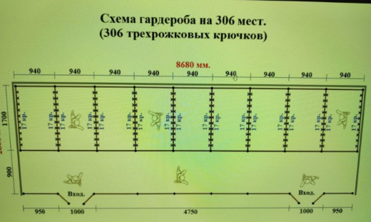 Screenshot_279