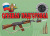 Огневая подготовка