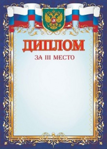 Screenshot_2327