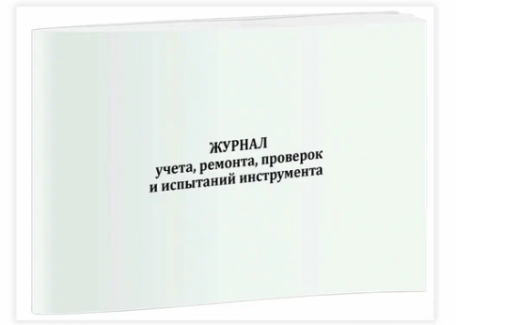 Screenshot_231