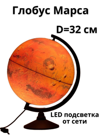 227683