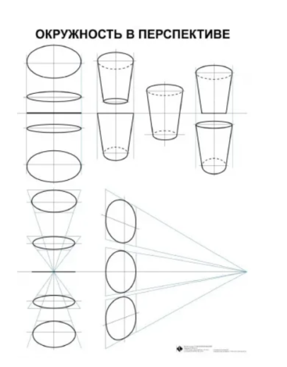 Screenshot_193