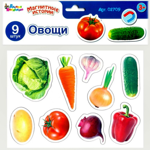 Без имени