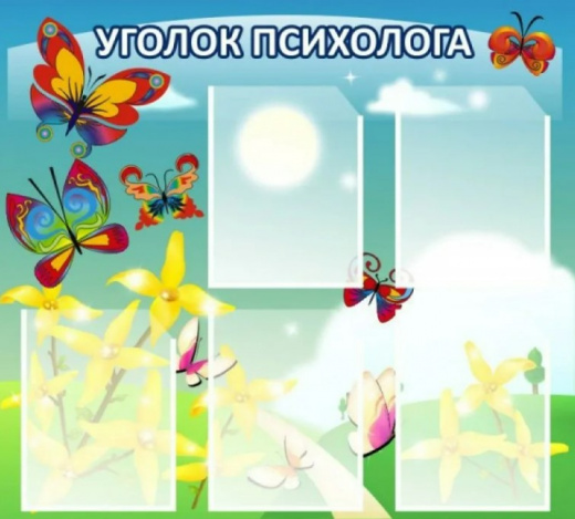 Screenshot_342