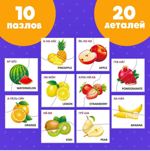 133
