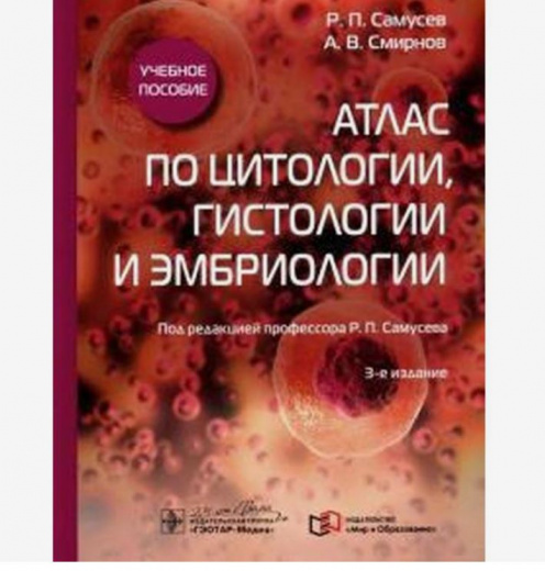 выпамвыпмв