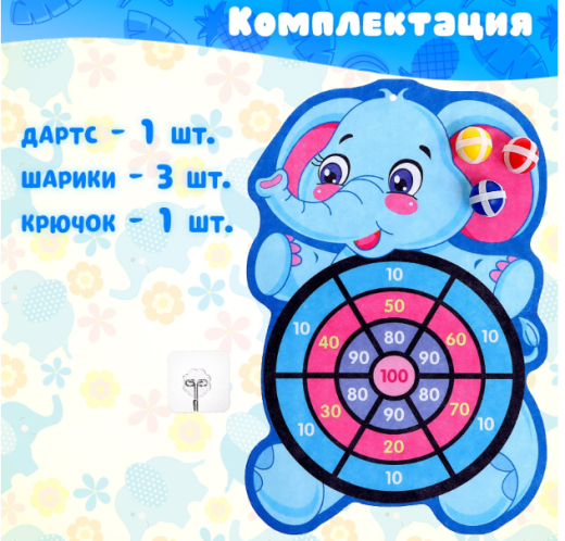 Screenshot_47