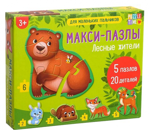 Без имени