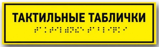 Снимок 1635