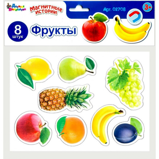 Без имени