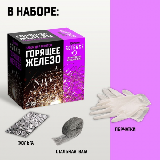 Без имени