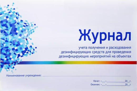 Screenshot_134