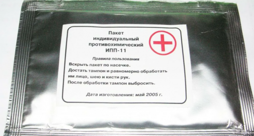 Снимок экрана 2025-05-22 102634