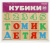 Снимок экрана 2026-02-06 144509