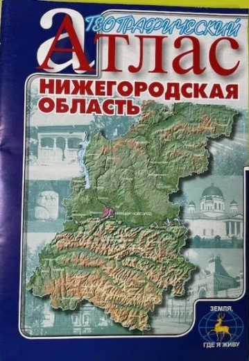 54